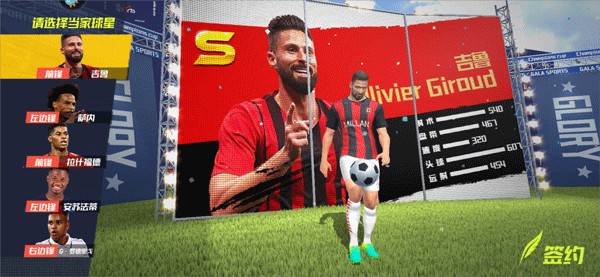 足球报：邵子钦还有个双胞胎姐姐邵子嘉，她司职中后卫