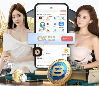 本赛季英超替补参与进球榜：阿森纳11球10助攻第1，曼联并列第9