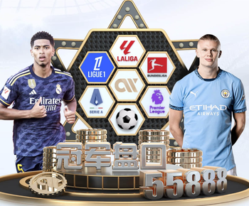 ESPN：吉马良斯等四人退出巴西三月名单 恩德里克蒂亚戈有望入选