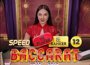 本赛季英超替补参与进球榜：阿森纳11球10助攻第1，曼联并列第9