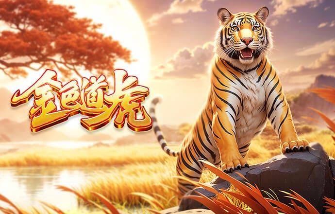 勒夫要复出了？加纳火线换帅！那个爱抠鼻屎世界冠军教头要来了