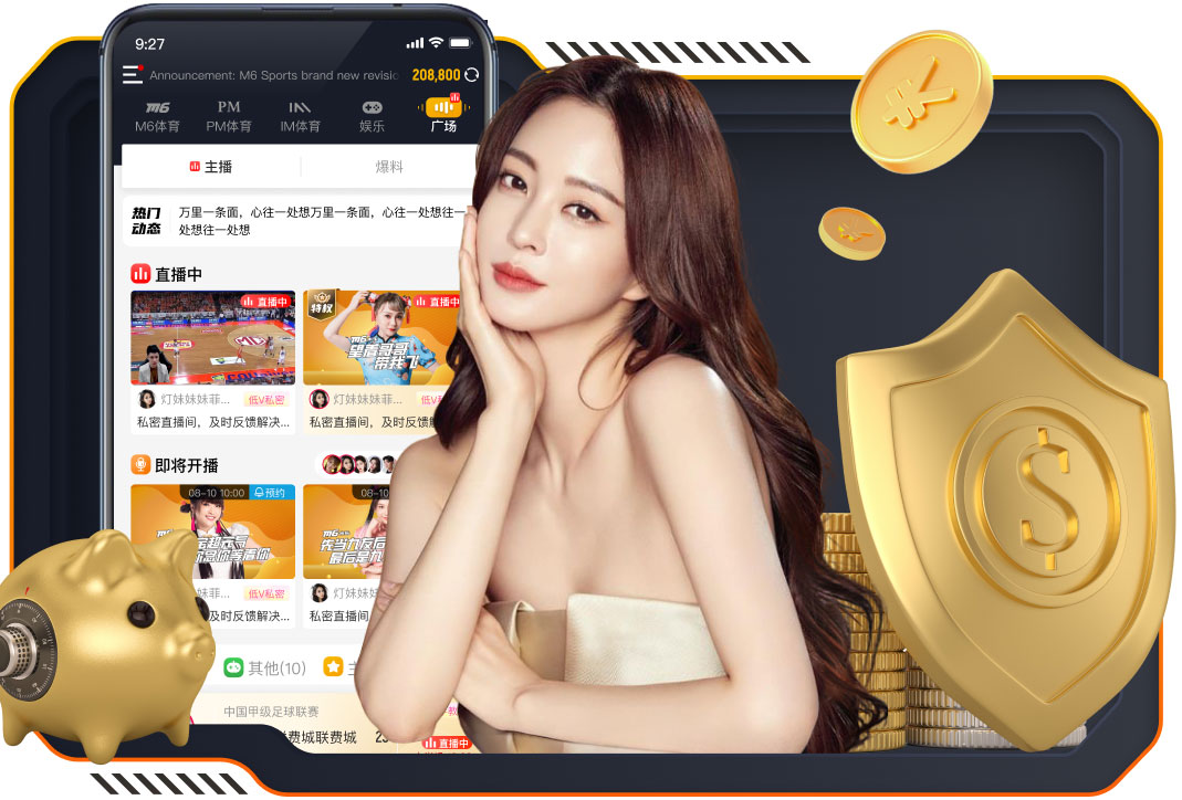 本赛季英超替补参与进球榜：阿森纳11球10助攻第1，曼联并列第9