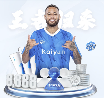 记者：吴启鹏已接受拍片检查，想要赶上第四轮中超难度非常大