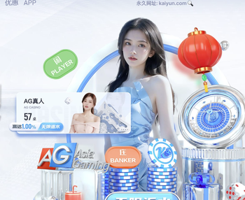 2026年4月11日中超第5轮上海申花vs上海海港直播【24直播网】