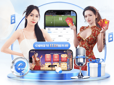 2026年4月11日英超第32轮阿森纳vs伯恩茅斯直播【24直播网】