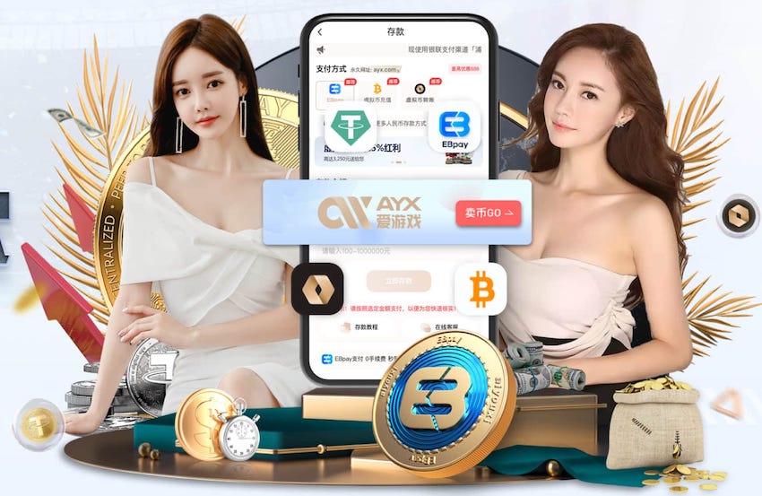 队报：巴黎推迟联赛全力备战切尔西，目标效仿皇马实现欧冠卫冕