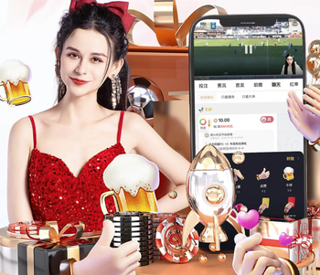 2026年4月11日中甲第4轮广东广州豹vs无锡吴钩直播【24直播网】