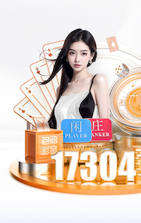 2026年4月11日中超第5轮青岛西海岸vs辽宁铁人直播【24直播网】